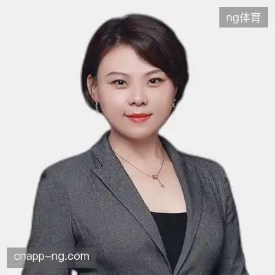 王俊